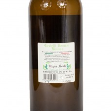 Вино Castelli Romani Bianco 12,5% 1,5л