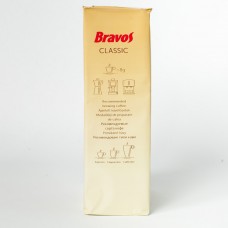 Кава мелена Bravos Classic 250г