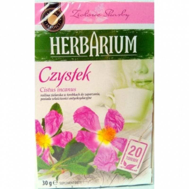 Чай травяний Herbarium очищаючий 20пакетиків