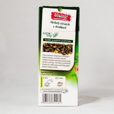 Чай зелений Big-Active з малиною та маракуєю 20пакетиків