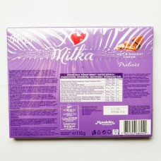 Цукерки Milka Nut Nougat Cream 120г