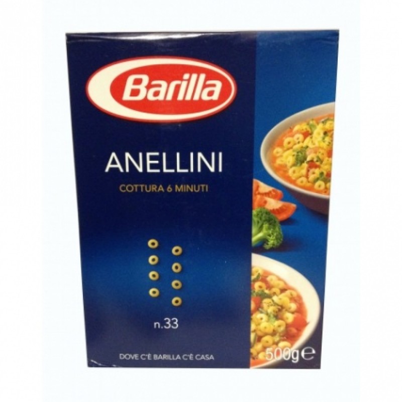 Макарони Barilla n33 Anellini 500г