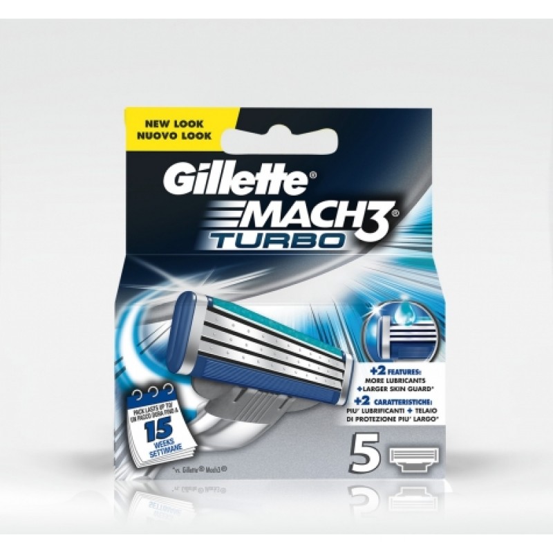 Леза Gillette Mach3 Turbo 5шт
