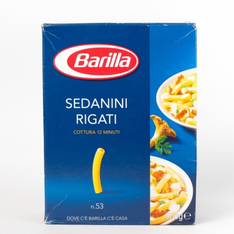 Макарони Barilla 53 Sedanini Rigati 500г