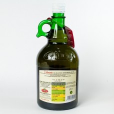 Оливкова олія Coppini Pedimonte 1л