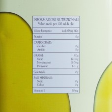 Оливкова олія Olio Extra Vergine di Oliva 5л