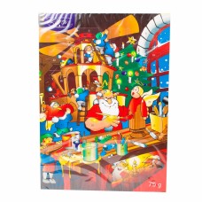 Шоколад Різдвяний календар Excellent Baron Merry Christmas 75г